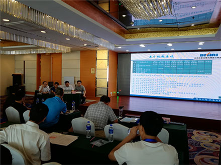 סגן מנהל כללי של מיקרו טכנולוגיה ושות 'בע