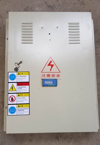 קבינט אלקטרוני